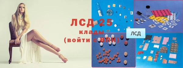 2c-b Баксан